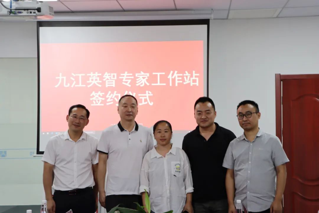 “戰(zhàn)略新興，研發(fā)先行”---英智科技專家工作站正式成立