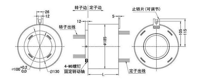 導電滑環(huán)內(nèi)部結構